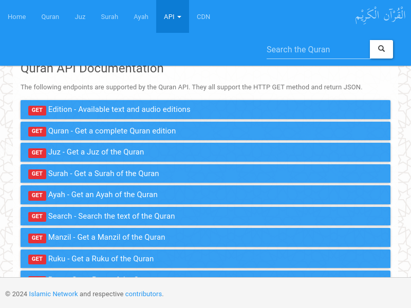 Screenshot of AlQuran Cloud API website