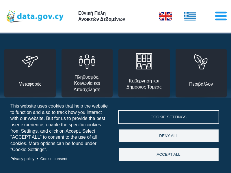 Screenshot of Data.gov.cy website
