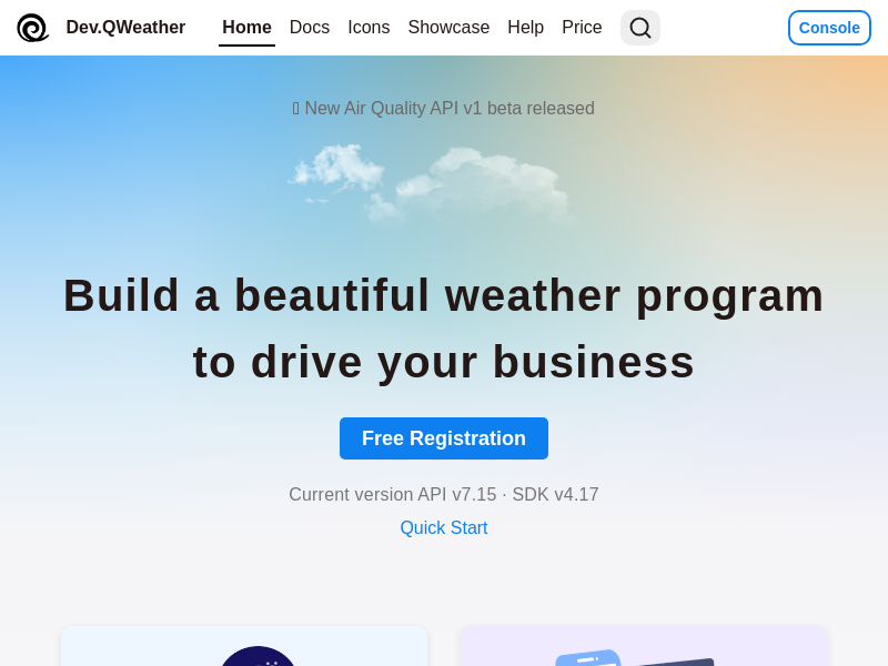 Screenshot of QWeather API website
