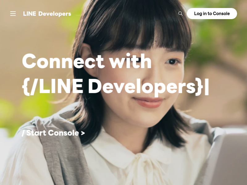 Screenshot of Line Messaging API website