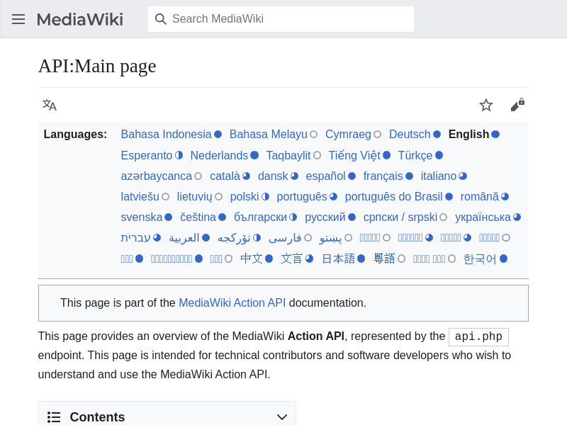 Screenshot of MediaWiki API website